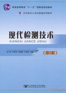 互聯網人必讀 從編程入門到產品運營，精選計算機與商業類書籍全攻略