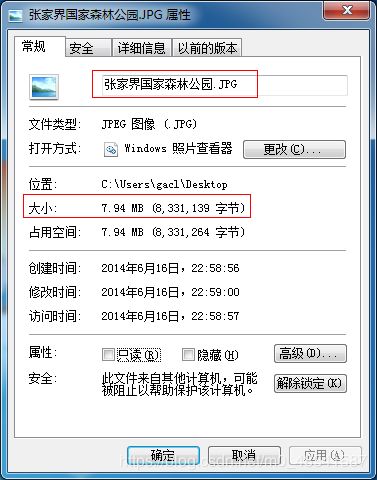 編程小白的計(jì)算機(jī)畢業(yè)設(shè)計(jì)指導(dǎo)開發(fā)教程 httpservletresponse對(duì)象講解